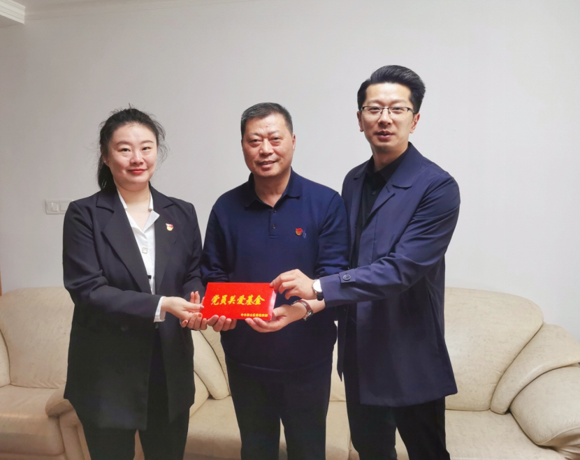 /uploads/image/2023/05/15/44d94fe7ad2aa7586ec3c71d096475c8.png 6.png