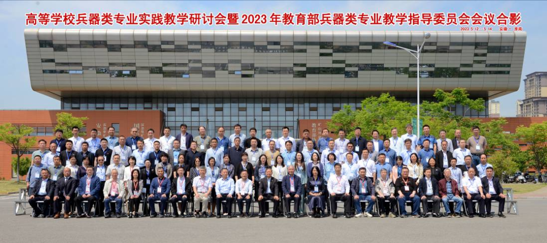 /uploads/image/2023/05/16/7c73d7bddb6884dc026e106c9df13cc2.png 1.png