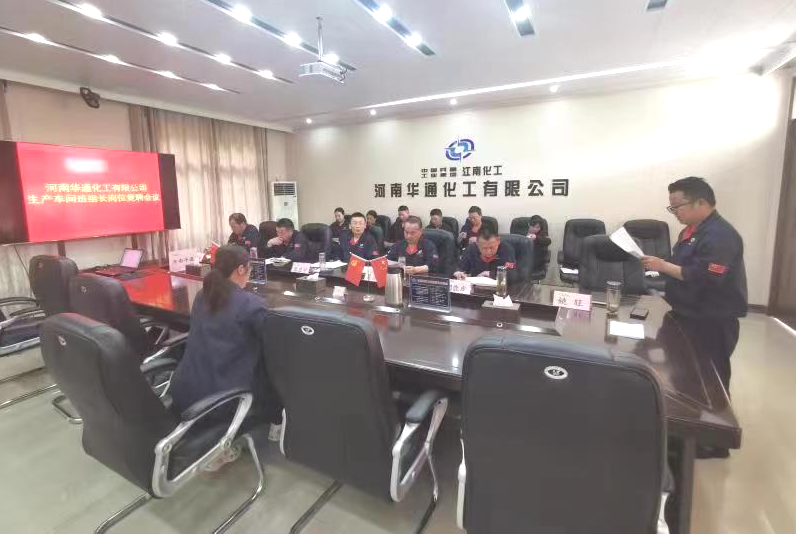 /uploads/image/2023/05/23/71c6564985ef241b5a20d0e8c45740da.png 1.png