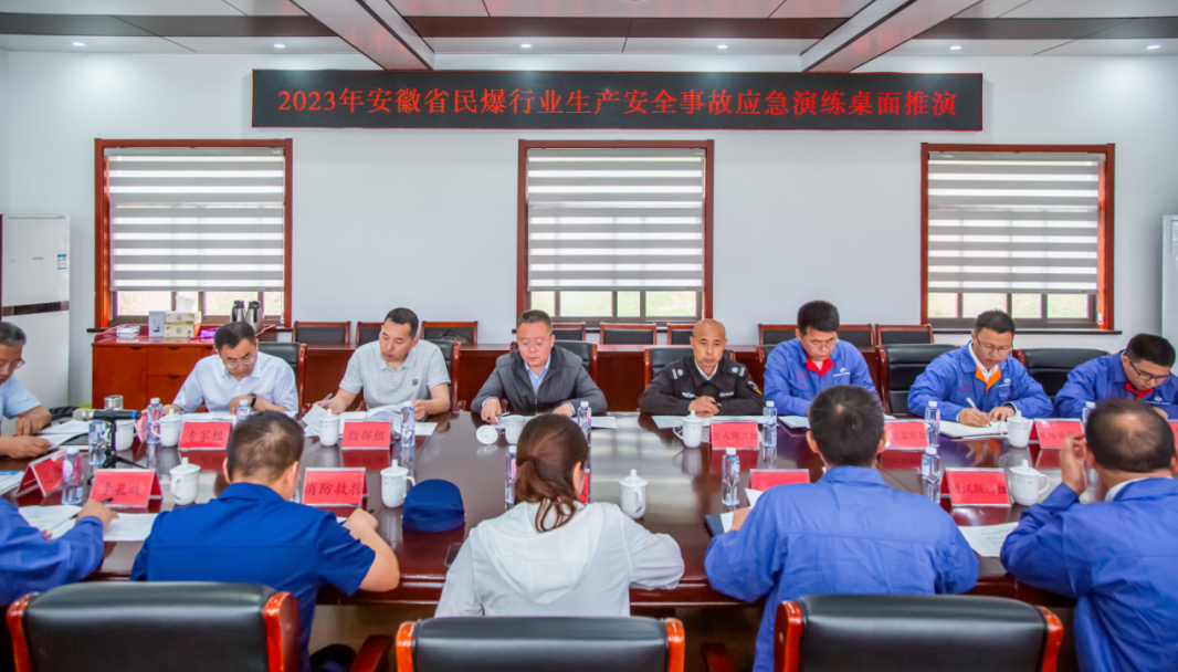 /uploads/image/2023/05/23/8000ca07436274c7ce4dee3a7ef6ab0f.png 2.png