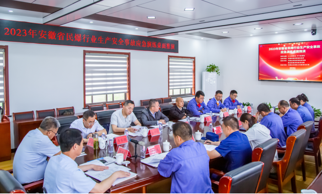 /uploads/image/2023/05/23/e9d3b5f3251876f0aa4cce9e4dcd13bb.png 1.png