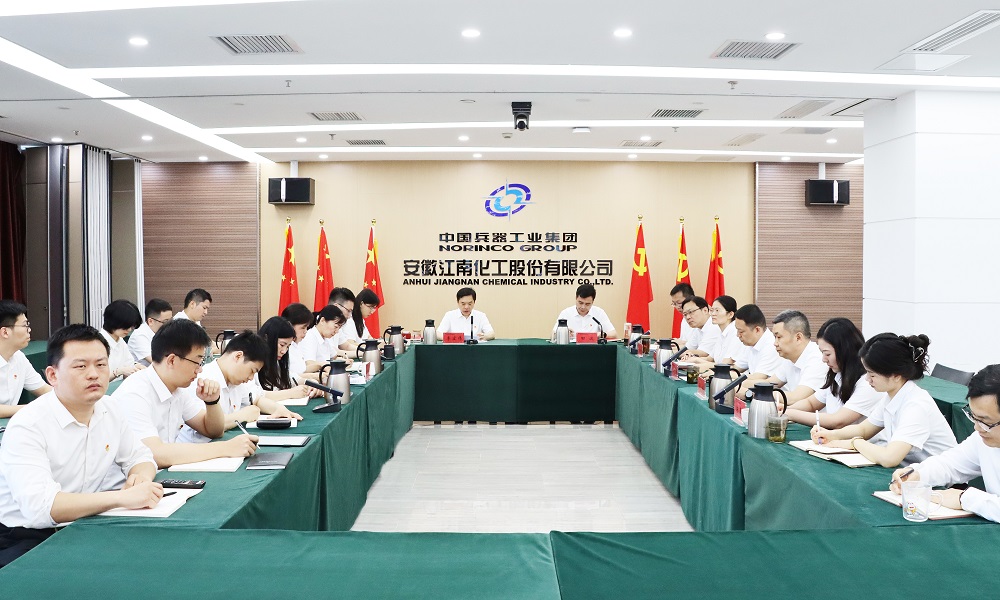 /uploads/image/2023/06/09/c19d9971aad9a239e5e0a256bb22c454.JPG IMG_2312.JPG