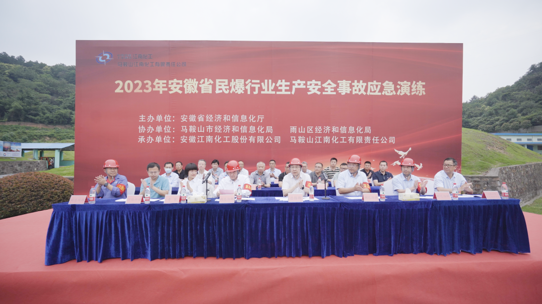 /uploads/image/2023/06/12/e0dfa041e4e1cc5200a1ad2a18046a63.png 1.png