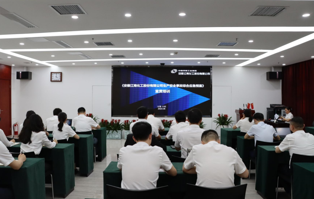 /uploads/image/2023/06/16/21a95b1cff97ef2a40eda16eb5ec0ed4.png 16.8.png