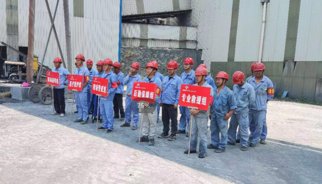 /uploads/image/2023/06/16/fbefcc1e87908f45ff0a040cda8b0b0b.png 640 (3).png