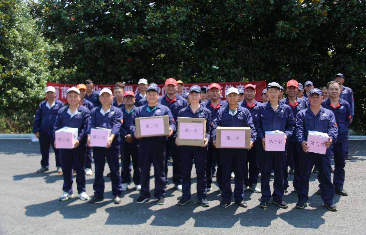 /uploads/image/2023/06/16/ea95c96f4babaecdaffad42f96e09002.png 16.3.png