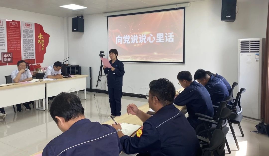 /uploads/image/2023/07/03/36da58ad90d2fa28c900370769c3f32a.jpg 7.3-7.jpg