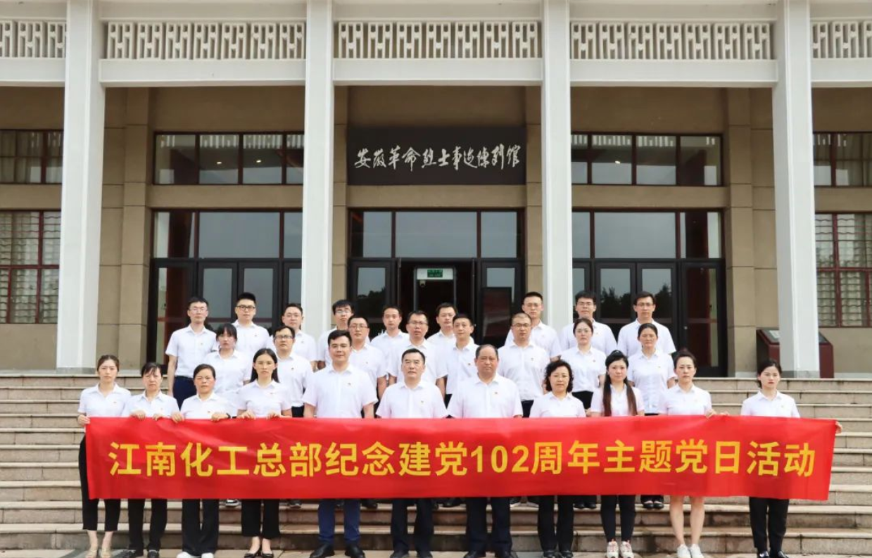 /uploads/image/2023/07/03/cbbcfe482f986aebc74028b8e6e75a74.png blob.png