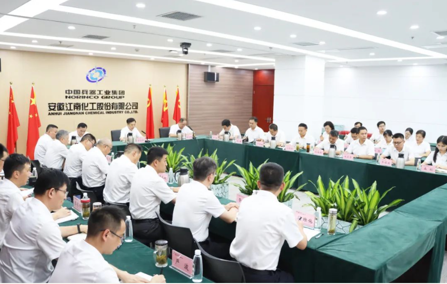 /uploads/image/2023/07/19/41174d2d69d3a8c76f870d7d1b02a487.png blob.png