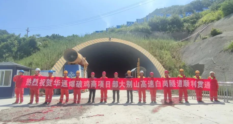 /uploads/image/2023/07/19/7a953239ffa02e6571a350ff51824798.png blob.png