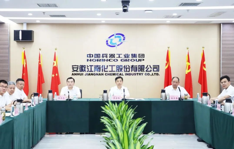 /uploads/image/2023/07/19/b864441ac1af1d2ff511270dd31abde3.png blob.png