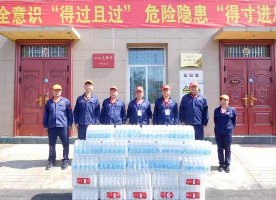 /uploads/image/2023/07/19/7ca8225b57f1be2e2bec5d8e2813a259.png blob.png