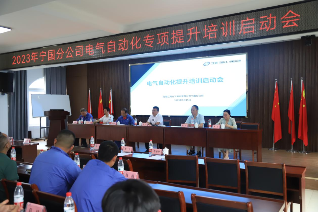 /uploads/image/2023/08/09/6eb4c5a5b0dc4180eb7ce710dfe4b5a0.png 1.png