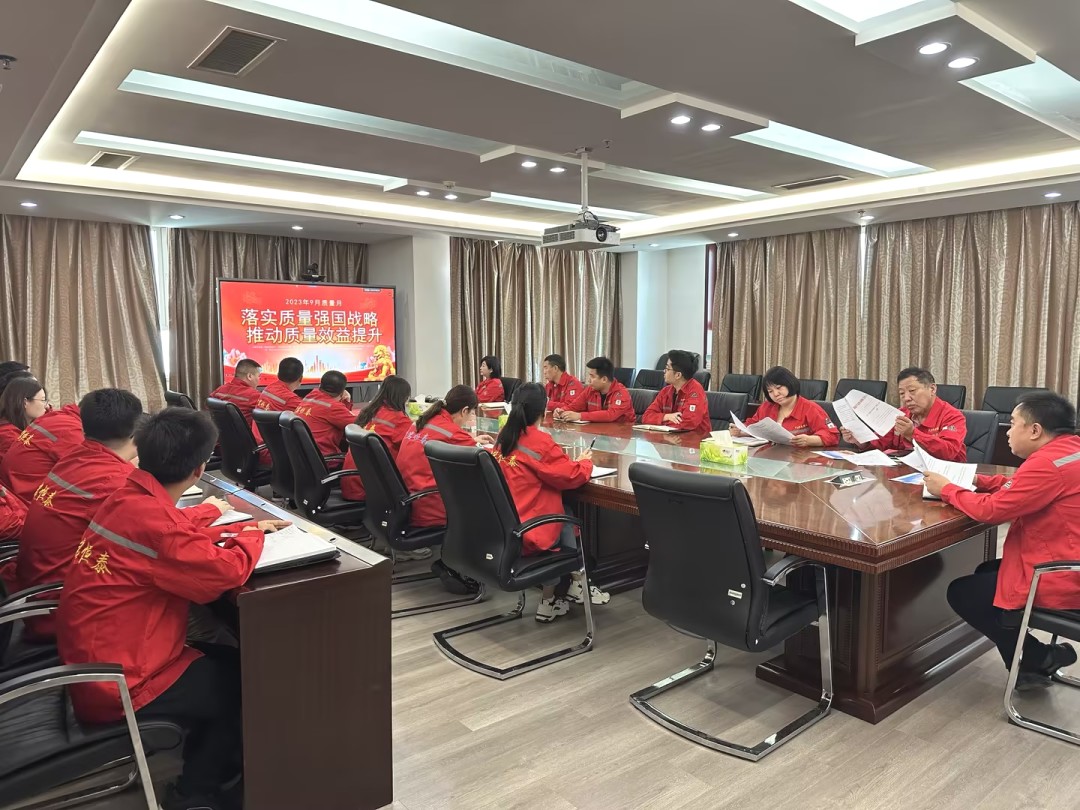 /uploads/image/2023/09/04/9c473bfe298348de970db8c60dec0e24.jpg 3.jpg