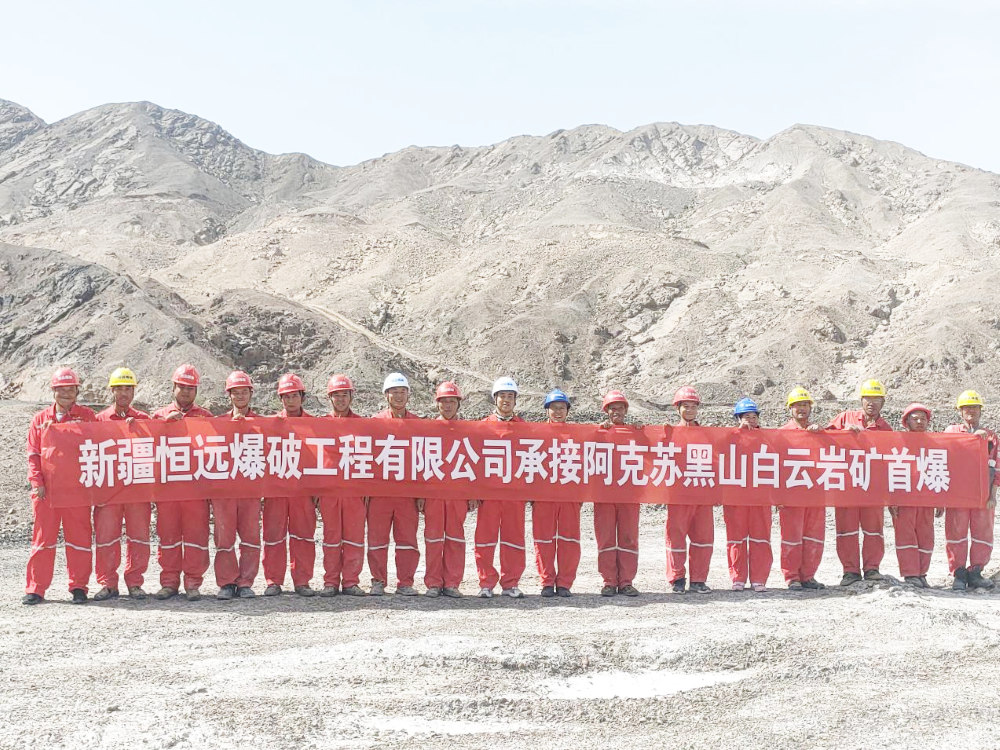 /uploads/image/2023/09/13/5ae7415ce652bf88a1089b503128106d.png 2.png