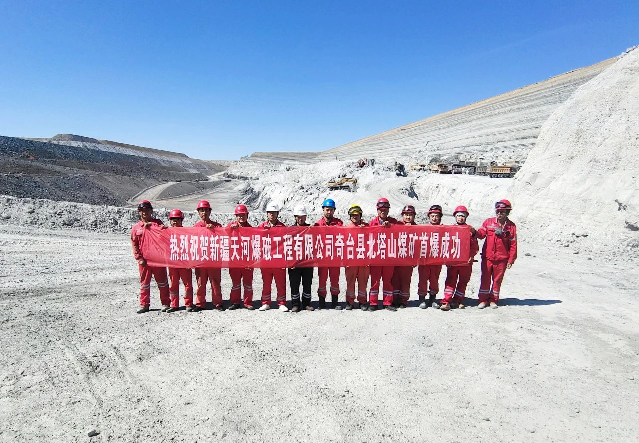 /uploads/image/2023/09/13/f52baad4796335fc557348724fe20765.jpg 1.jpg