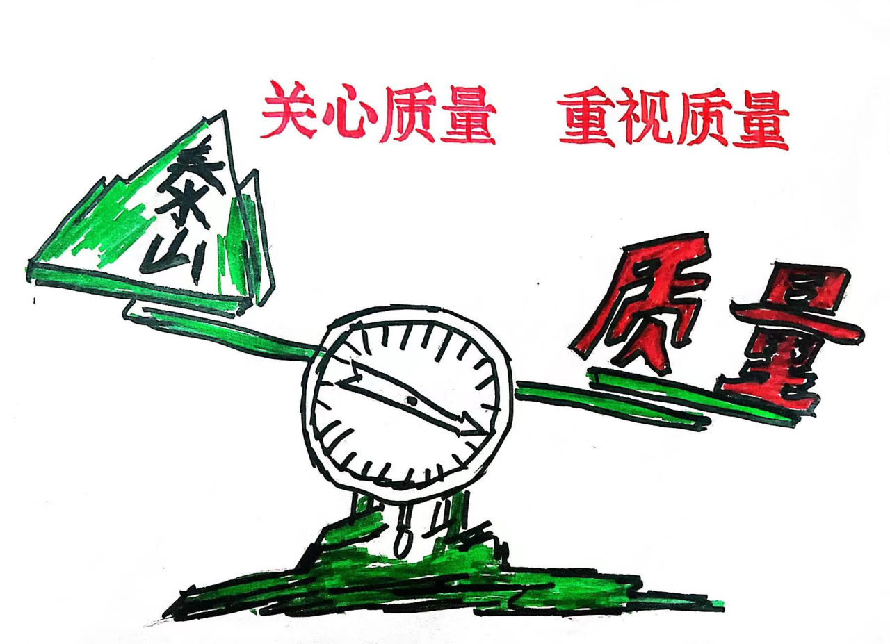 /uploads/image/2023/09/14/02dfa63d194feeb72e216459310b4d57.png 5.png