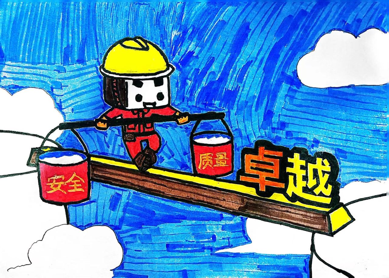 /uploads/image/2023/09/14/14735ea92a922859315e20467be0a8eb.png 4.png