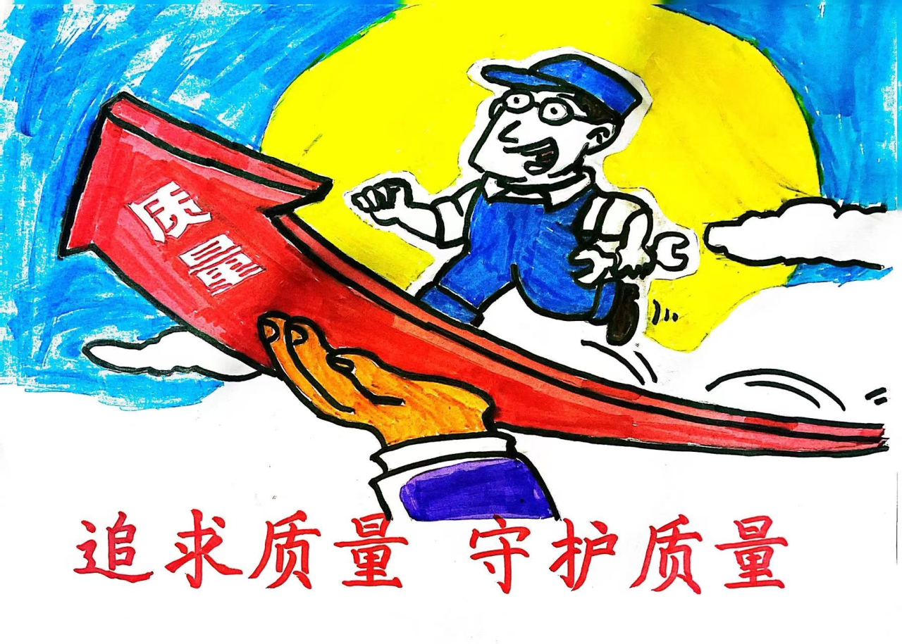 /uploads/image/2023/09/14/a534bd834c4debd7609b1b8750b102d8.png 2.png