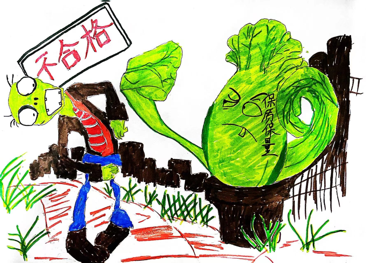 /uploads/image/2023/09/14/df9253bc8bd1df6a7f0471b969b33ce7.png 8.png