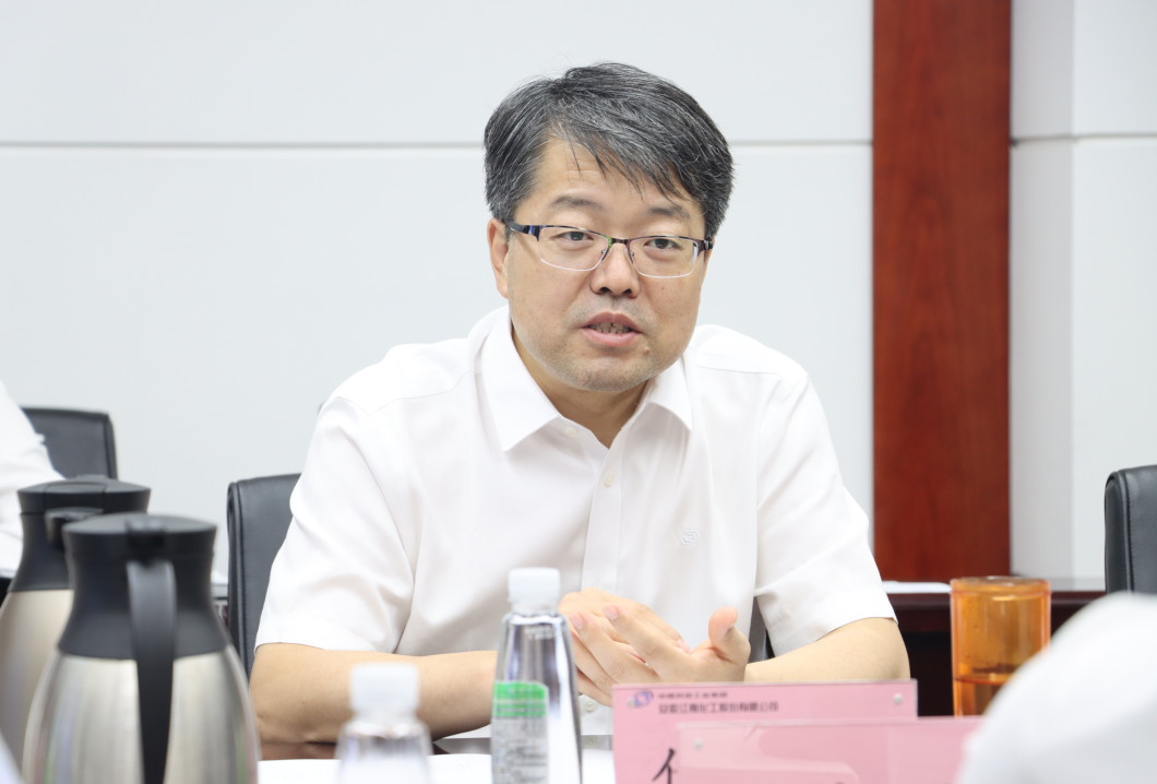 /uploads/image/2023/09/28/db6f6c3dbd656686cbaea64a0e9aab91.jpg 4.jpg