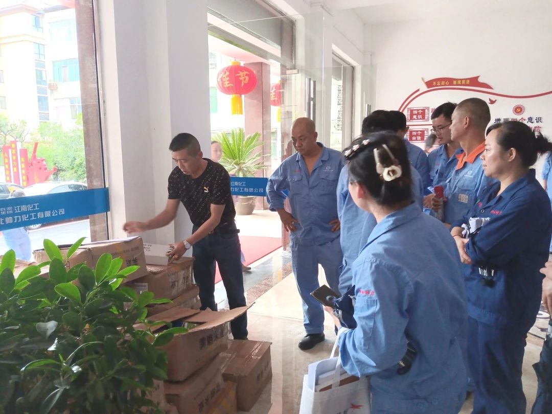 /uploads/image/2023/10/07/11fc2cfa2670843c75e4a9d8b4374947.jpg 2.jpg