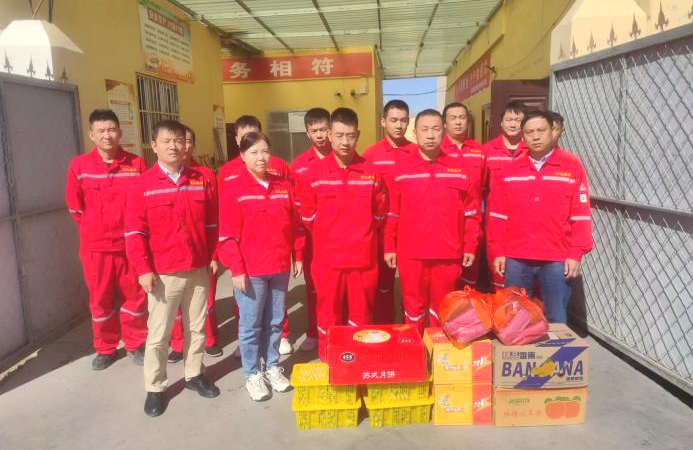 /uploads/image/2023/10/07/1adb524a87684b7d64d5e38f3a7639f7.png 3.png