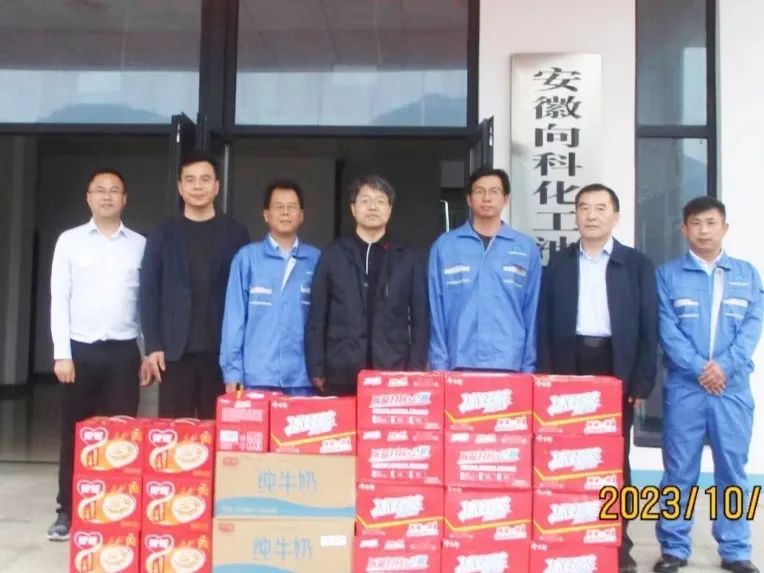 /uploads/image/2023/10/07/2681699e1448178d0a9dec36aae7488e.jpg 2.jpg