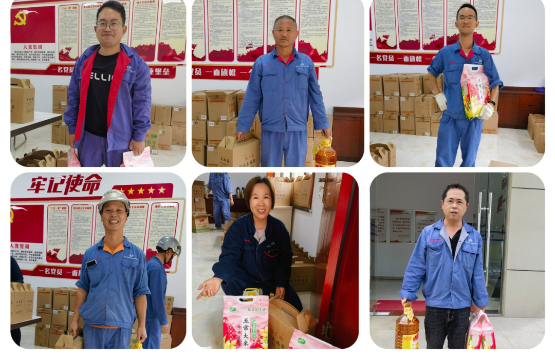 /uploads/image/2023/10/07/ddeaea7661ec93e8bb38422dc548e742.png 1.png