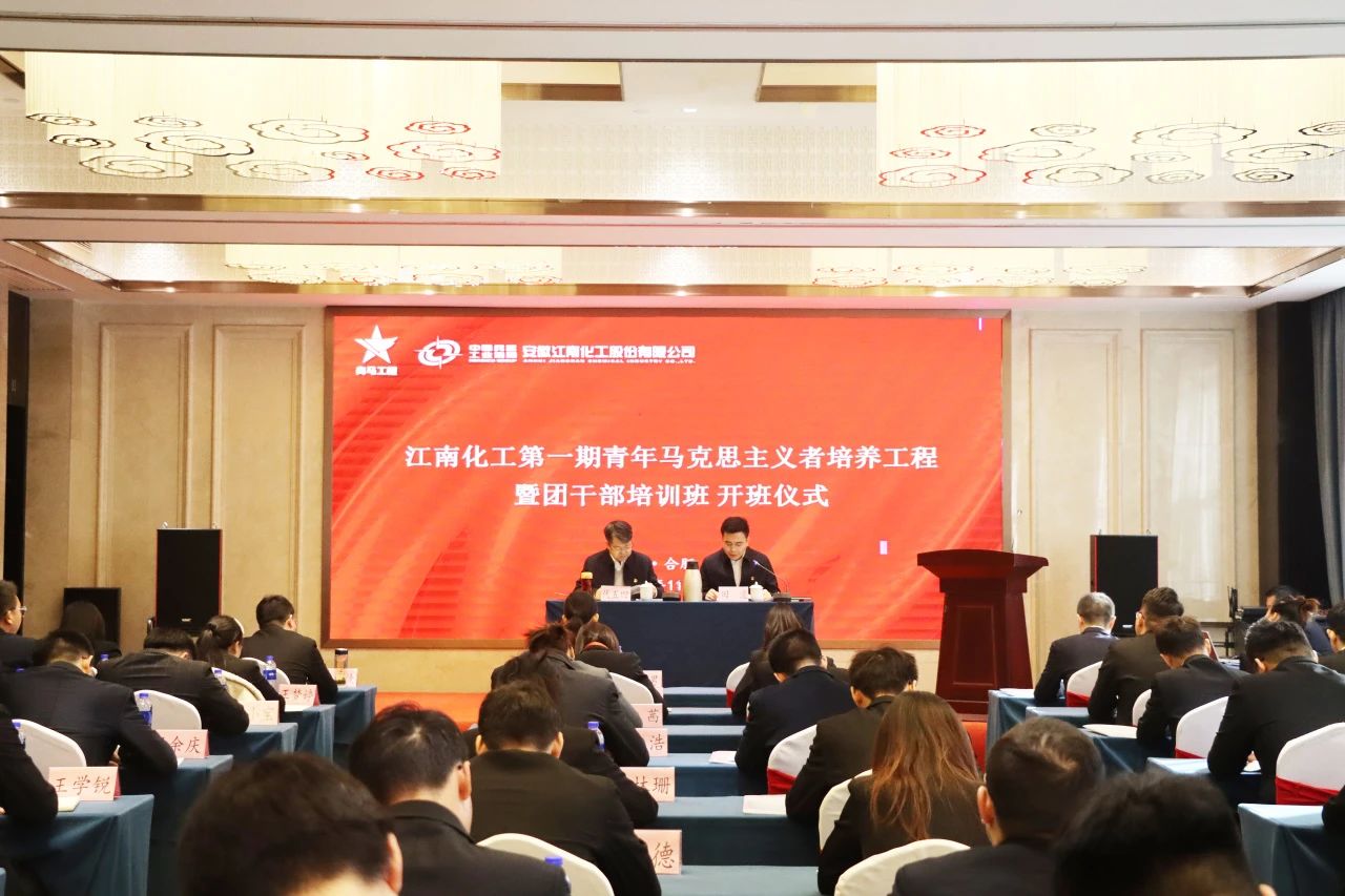 /uploads/image/2023/12/04/bb4b2456aad985f2da0ebb889e2fa27b.jpg 2.jpg