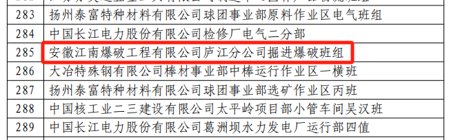 /uploads/image/2024/01/07/7d927bddf4cbd92ed3ab3c429fedb848.png 2.png