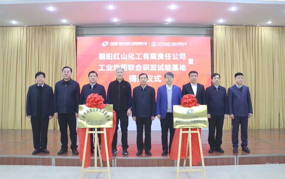 /uploads/image/2024/01/07/e0299b2d1d53fd76788b3b4dd616f1e0.jpg 1.jpg