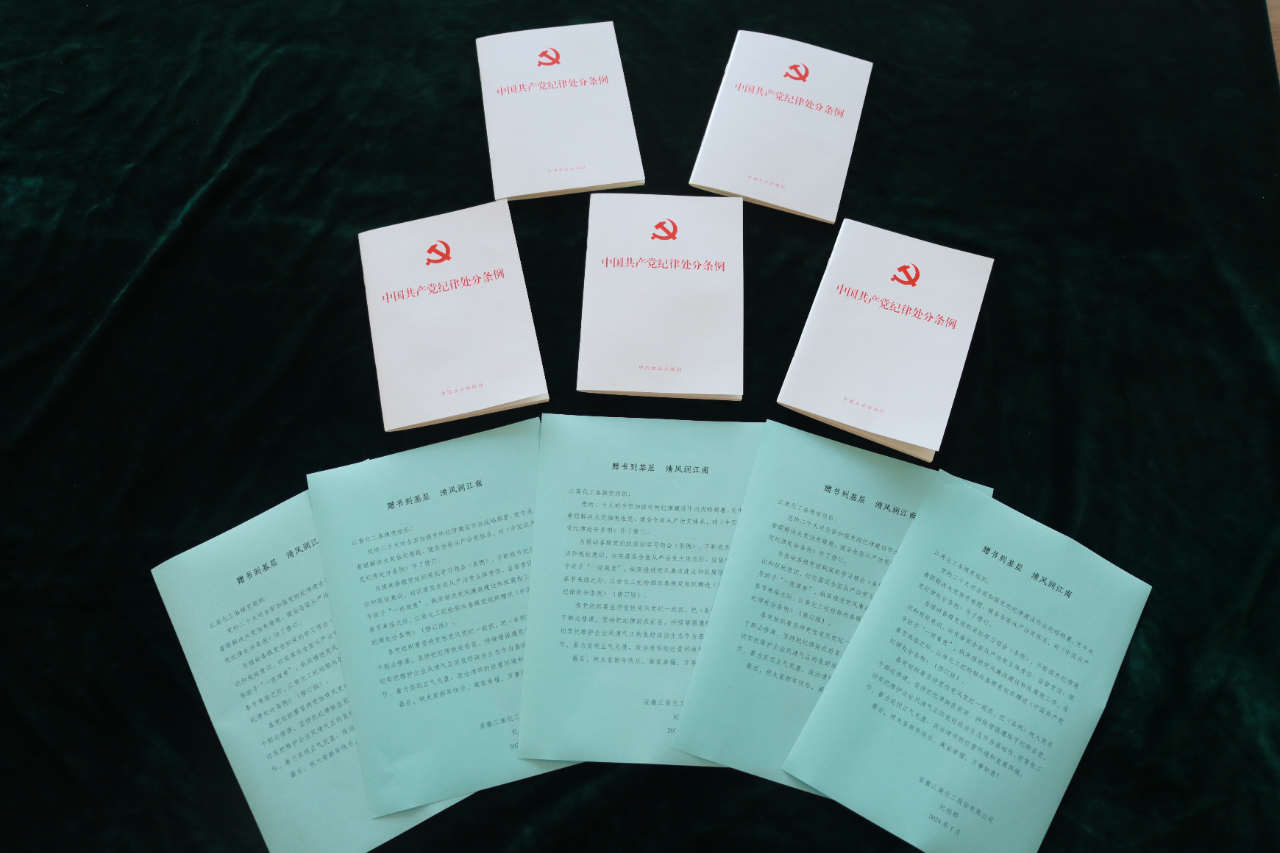 /uploads/image/2024/01/17/5f5ee281906c103950b4ad5e2dc8af36.jpg 2.jpg