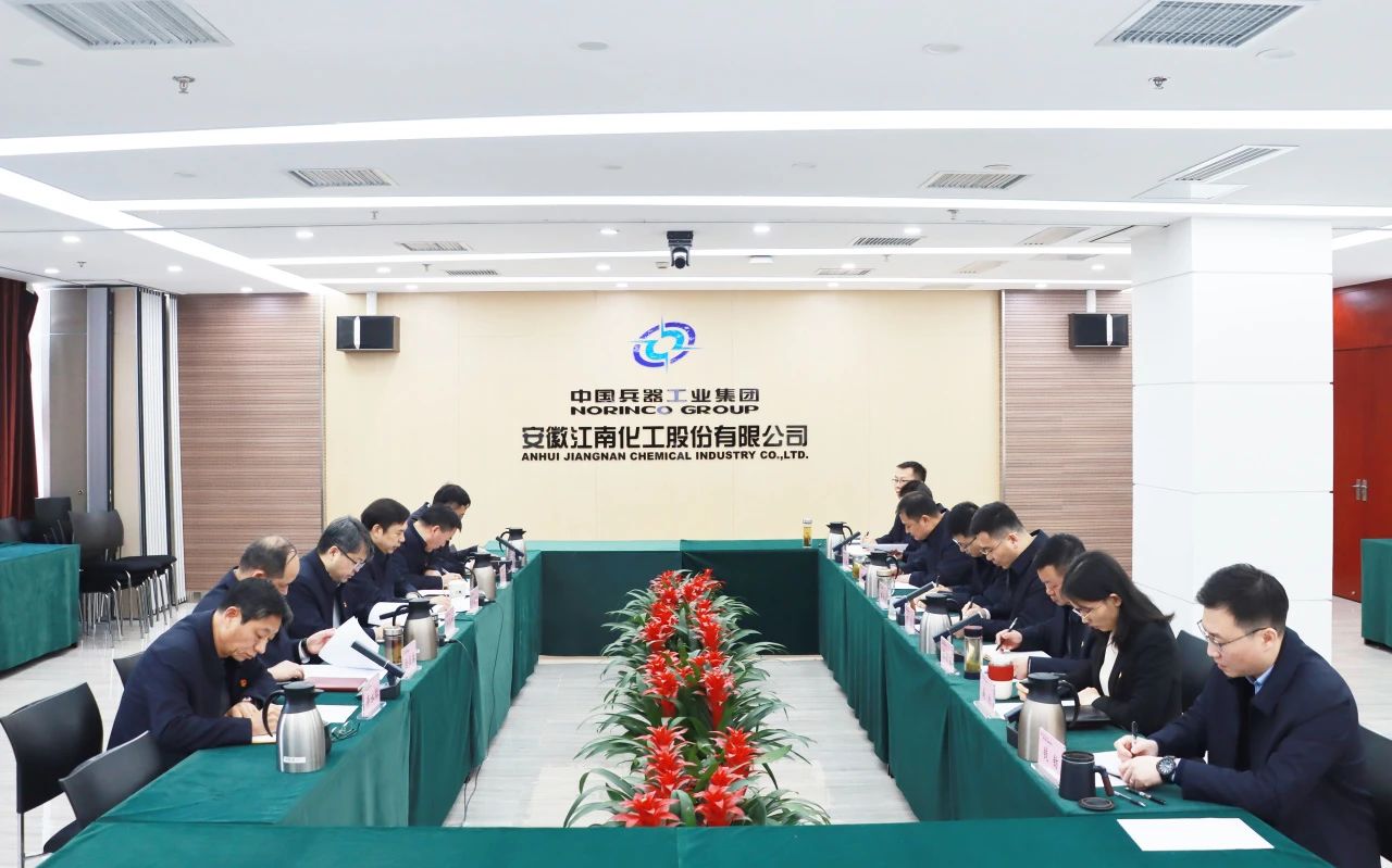 /uploads/image/2024/01/30/07183c6c681770a395d7ae0922681da7.jpg 1.jpg