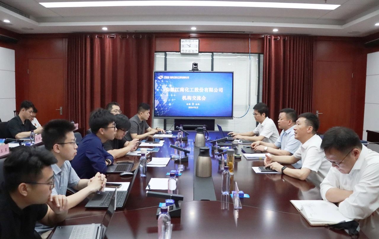 /uploads/image/2024/05/23/14f8d7274fd9664b0bf27dbe0493b3f7.jpg 微信图片_20240523140740.jpg