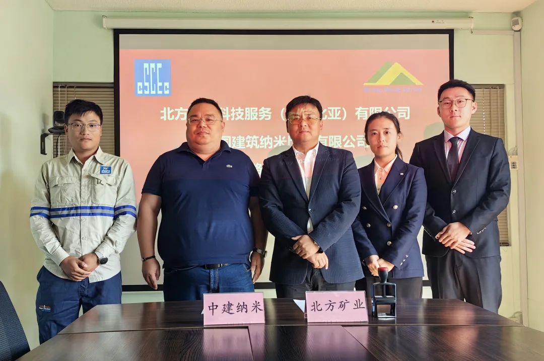 /uploads/image/2024/05/23/c4ea94e358d852c975be83f150175f4d.jpg 微信图片_20240523140522.jpg